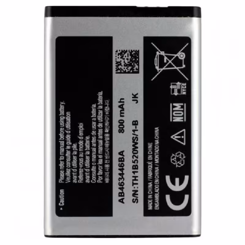 باتری اصلی سامسونگ مدل   Samsung   E250