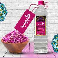 گلاب دوآتشه 