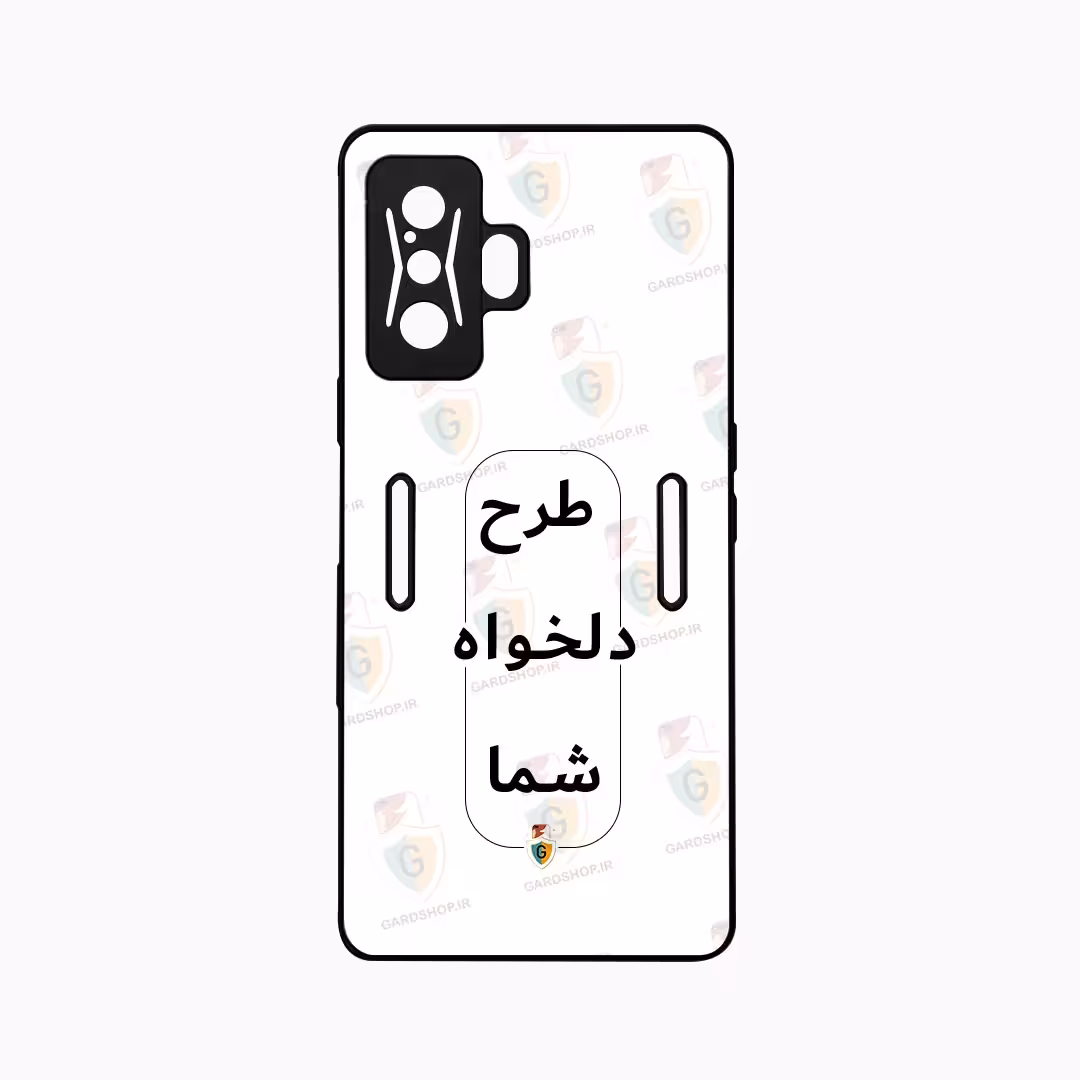 قاب طرح دلخواه گوشی شیائومیPoco F4 GT / K50 Gaming محافظ لنزدار پشت گلس