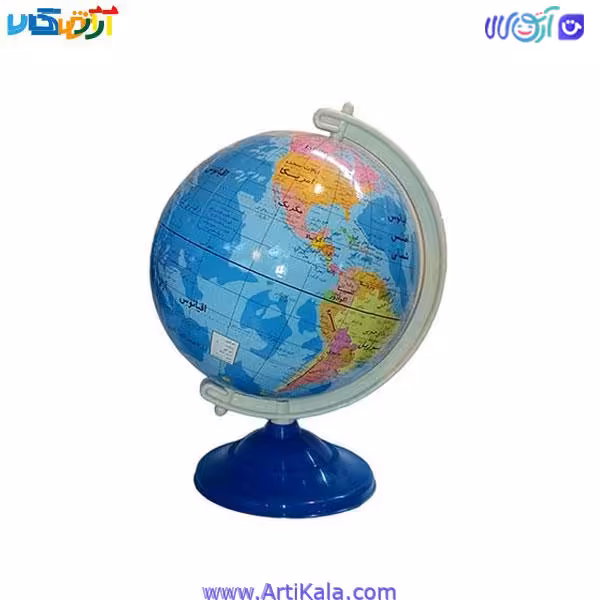 کره جغرافیا پایه پلاستیکی سایز 10