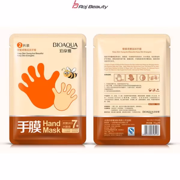 ماسک ورقه ای مرطوب کننده دست بیواکوا Bioaqua Hand Mask