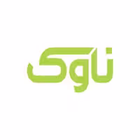 نوره نایلون 500 گرمی ناوک