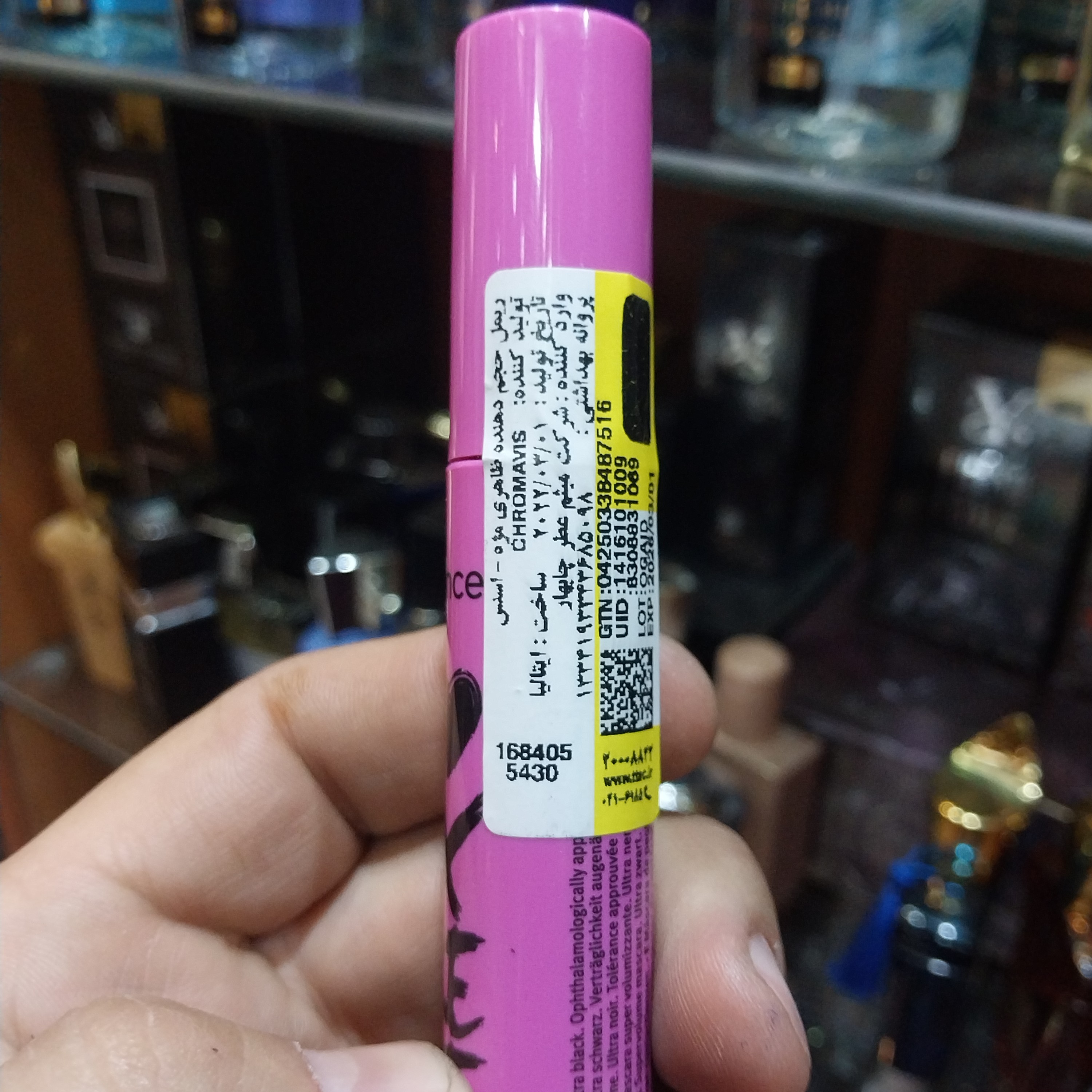 ریمل بلند کننده و مشکی کننده اسنس صورتی اصلی