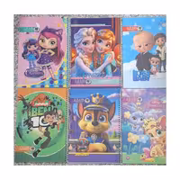 دفتر مشق  40 حاشیه دار