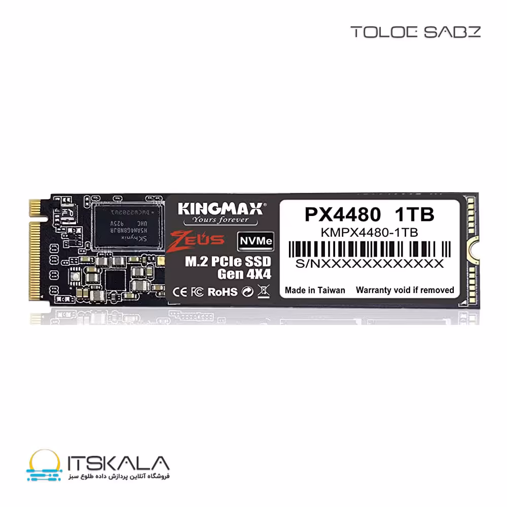 قیمت و خرید حافظه SSD M.2 کینگ مکس PCIe NVMe Gen4x4 PX4480 ظرفیت 1 ترابایت | ITSKALA