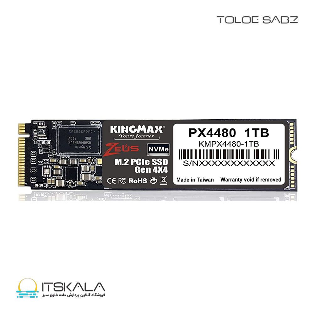 قیمت و خرید حافظه SSD M.2 کینگ مکس PCIe NVMe Gen4x4 PX4480 ظرفیت 1 ترابایت | ITSKALA