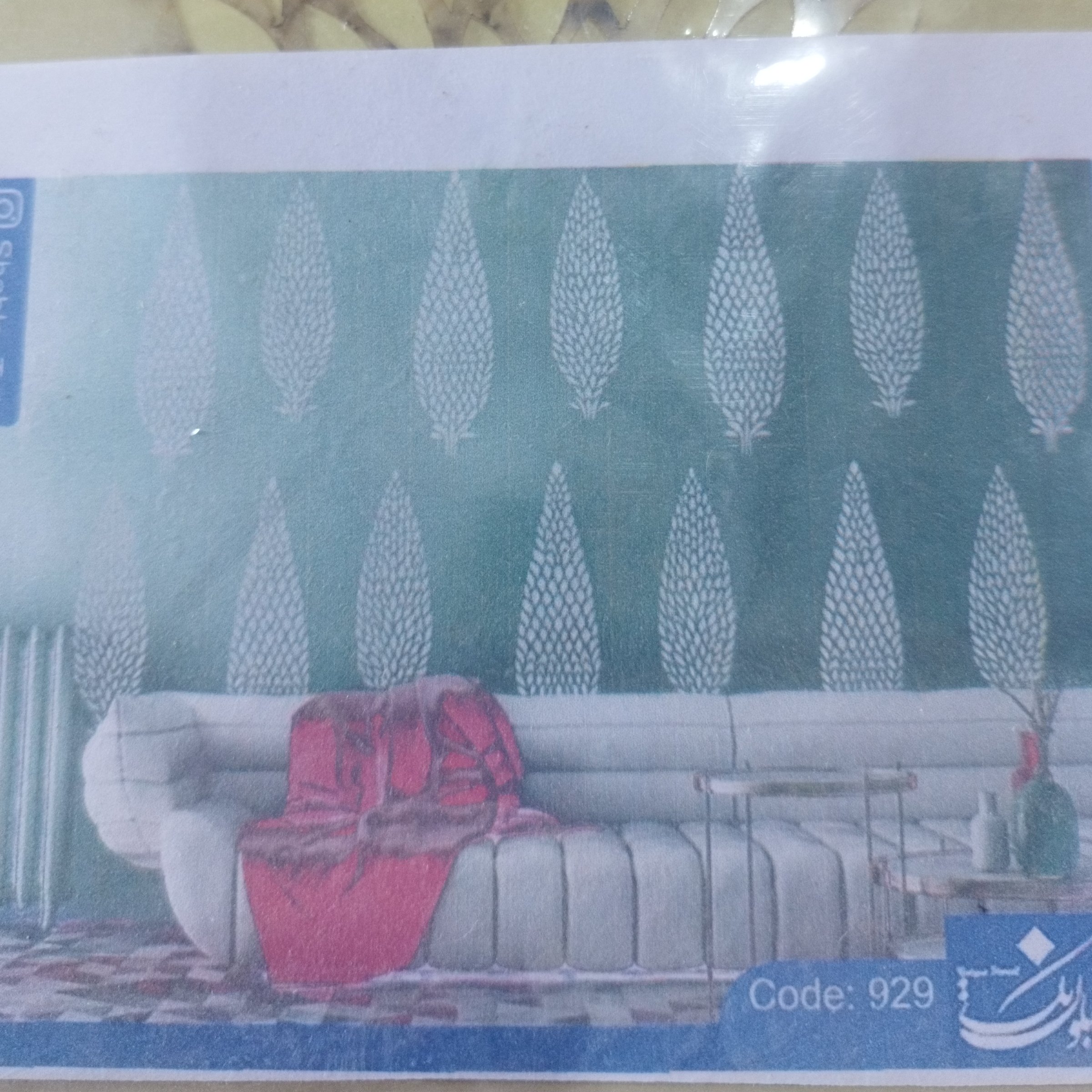 شابلون سایز 20/30
