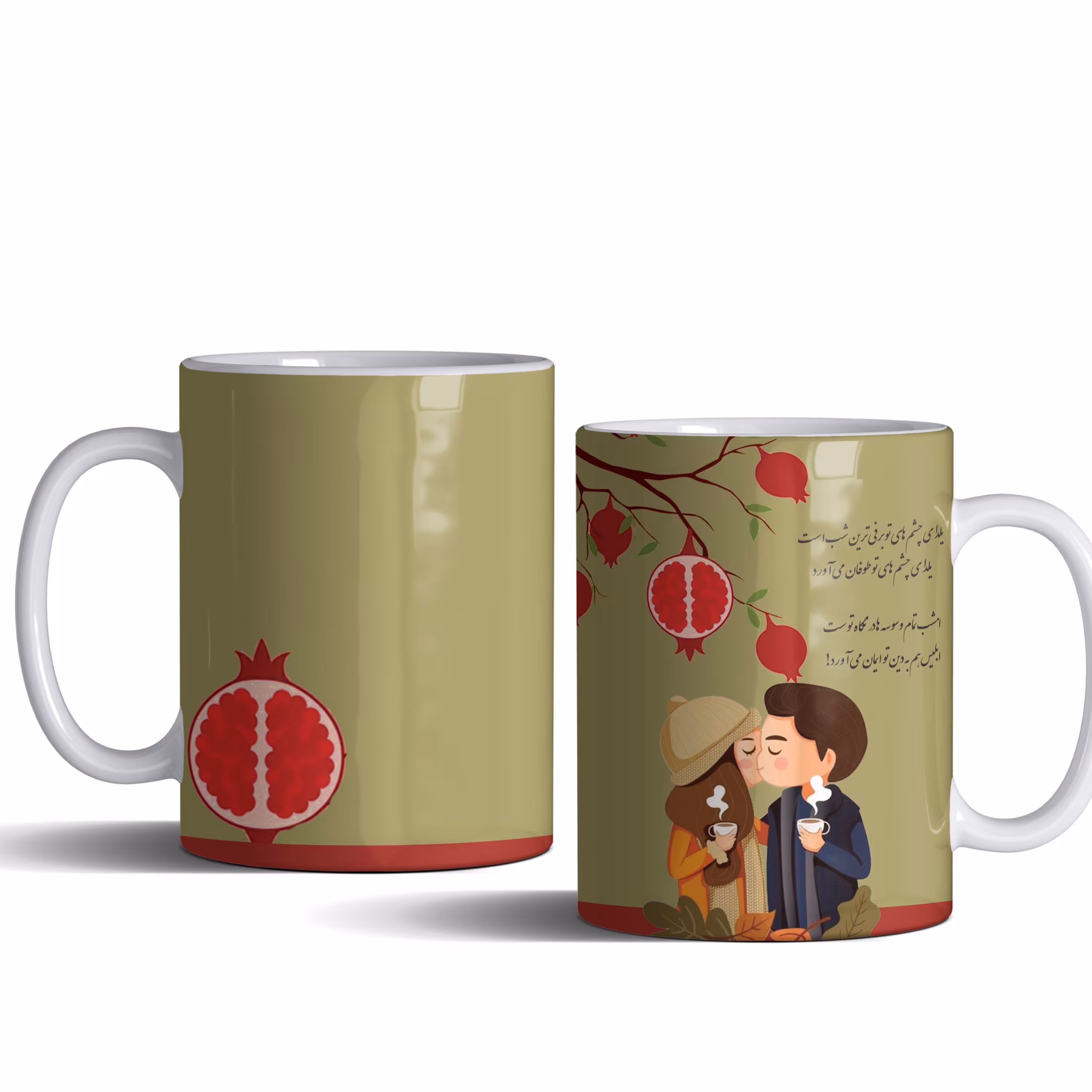 لیوان (ماگ) شب یلدا با متن یلدای چشم های تو برفی ترین شب است...