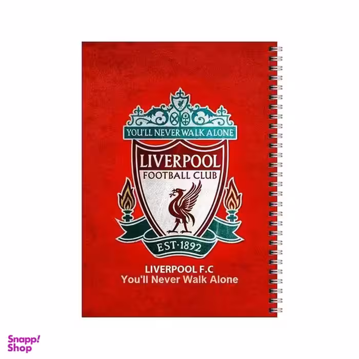 دفتر مشق 100 برگ بامبیلیپ طرح لوگو لیورپول کد 9347452