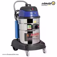 فرش و مبل شوی خانگی البرز