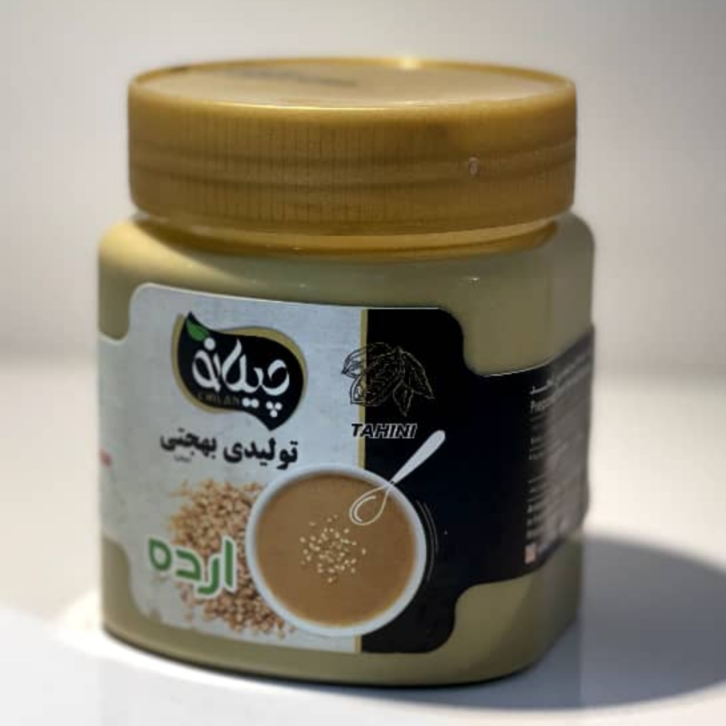 ارده ممتاز شیرین ایرانی