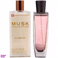 پک دو عددی ادوپرفیوم زنانه استاویتا (Stavita) مدل Elegance + ادوپرفیوم زنانه ماسک کالکشن مدل Glamour حجم 100 میلی‌لیتر