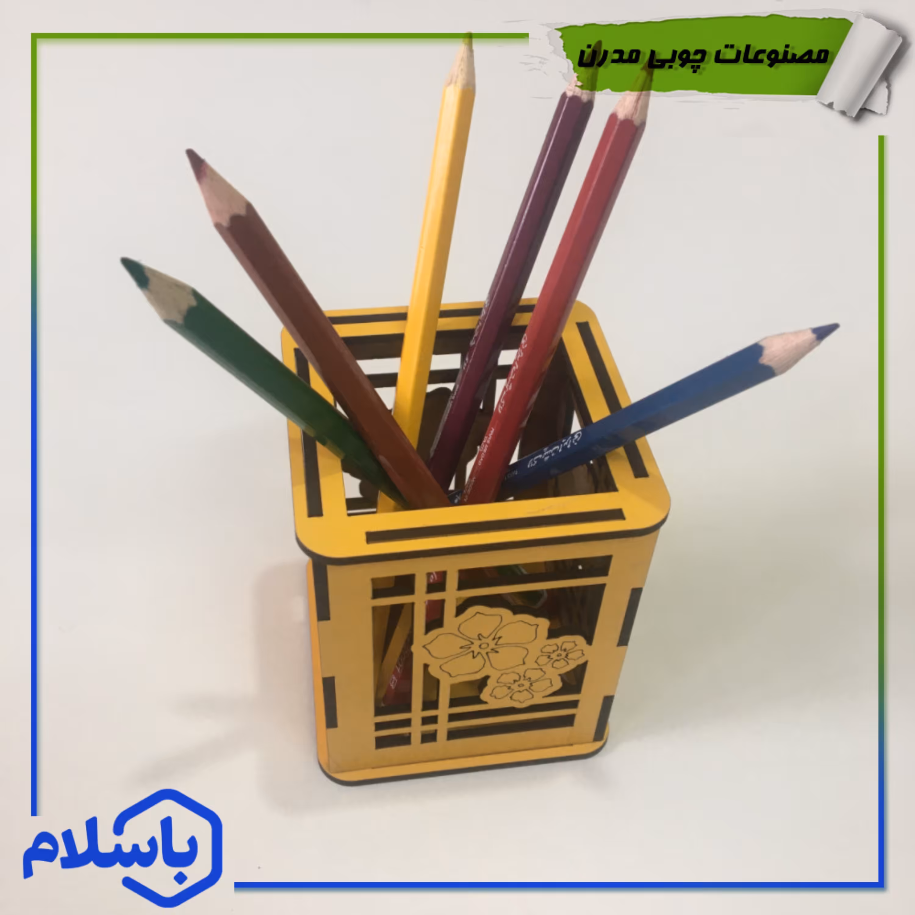 جا مدادرنگی و خودکاری چوبی برش خورده (پس کرایه)