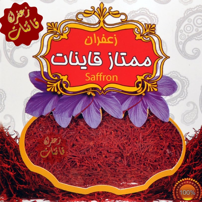 زعفران سرگل نگین پک 10 عددی 4 گرم امسالی و ممتاز قائنات (مستقیم از کشاورز)