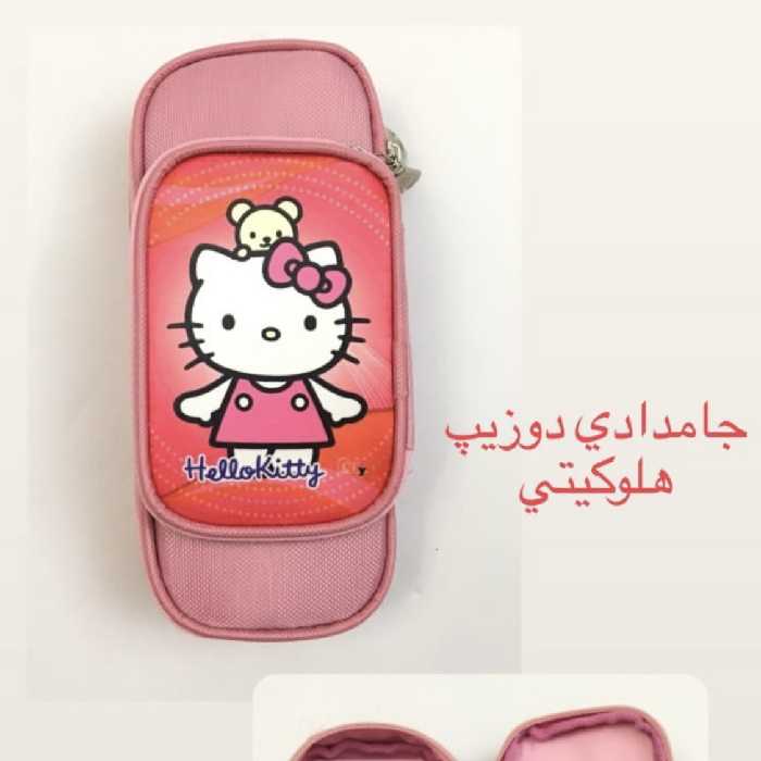 جامدادی دخترانه صورتی دو زیپ طرح هلوکیتی 