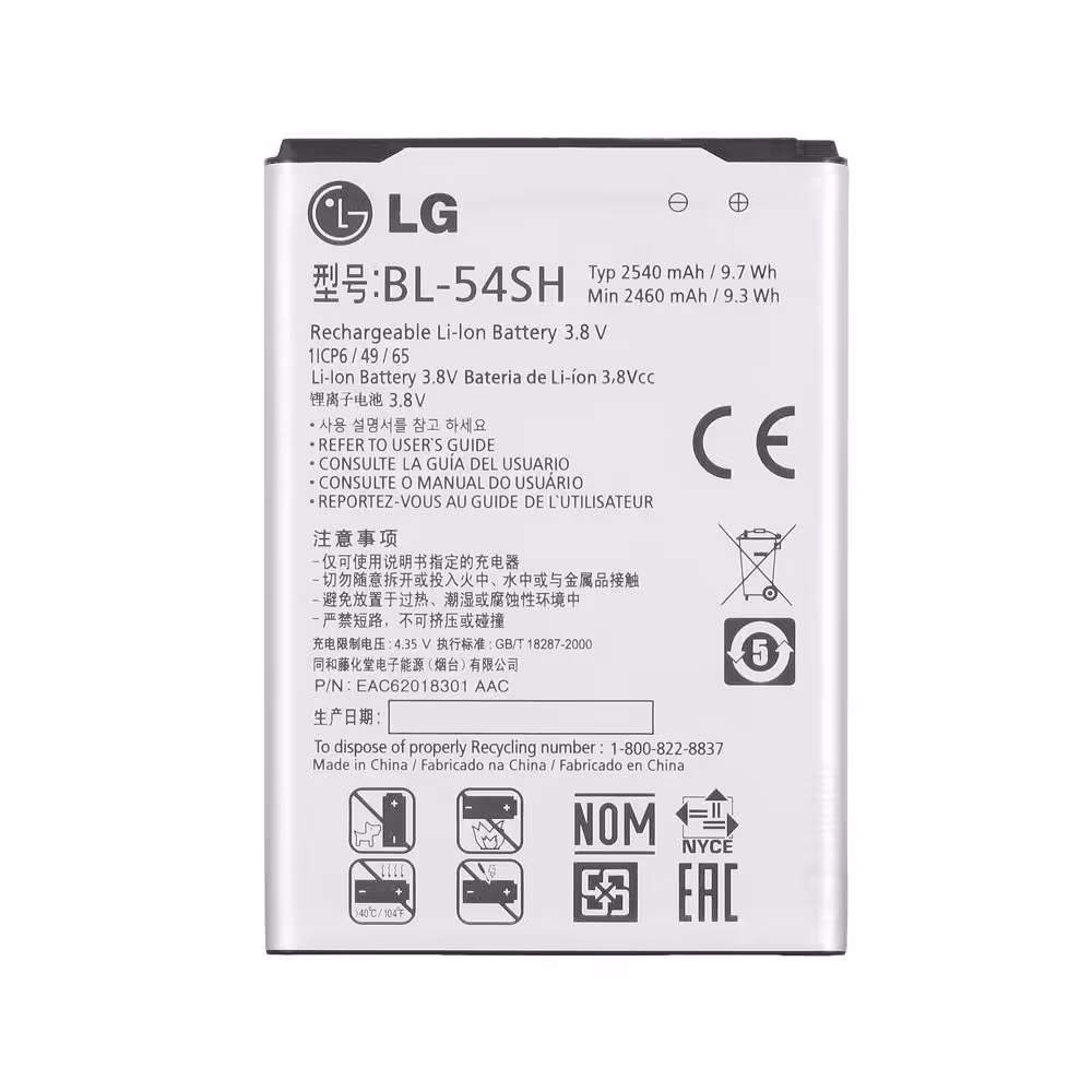 باتری اصلی گوشی ال جی LG G3 Mini مدل BL-54SH