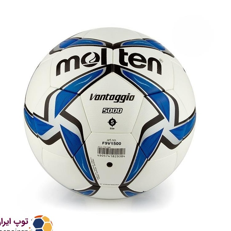 توپ فوتبال طرح  مولتن ونتاژ5000 سایز5 پرسی مناسب برای چمن 