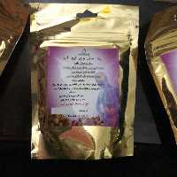 پودرملین وپر فیبر الی