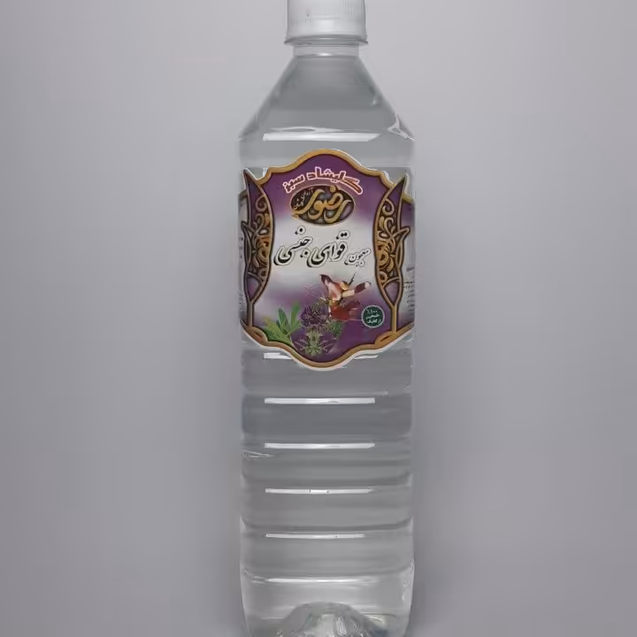 عرق قوای بدن مخصوص آقایان 