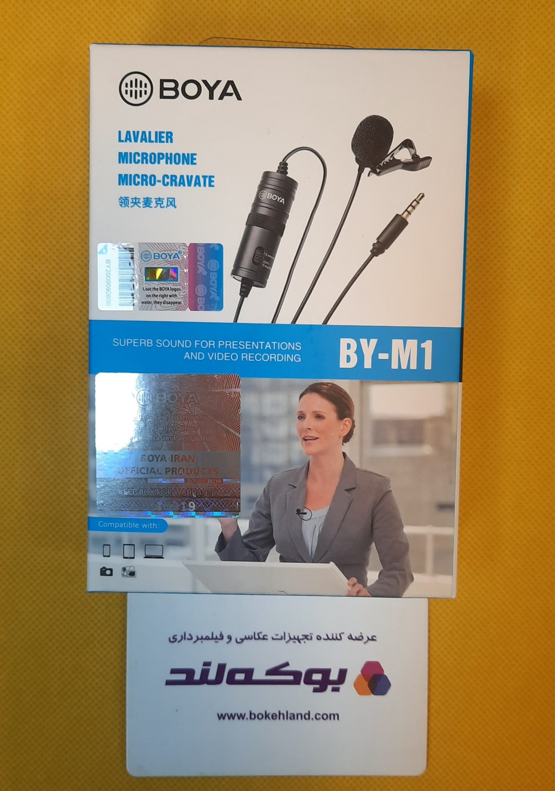 میکروفون یقهای Boya M1 (همراه با کد رجیستری اصلی و گارانتی ایران بویا)
