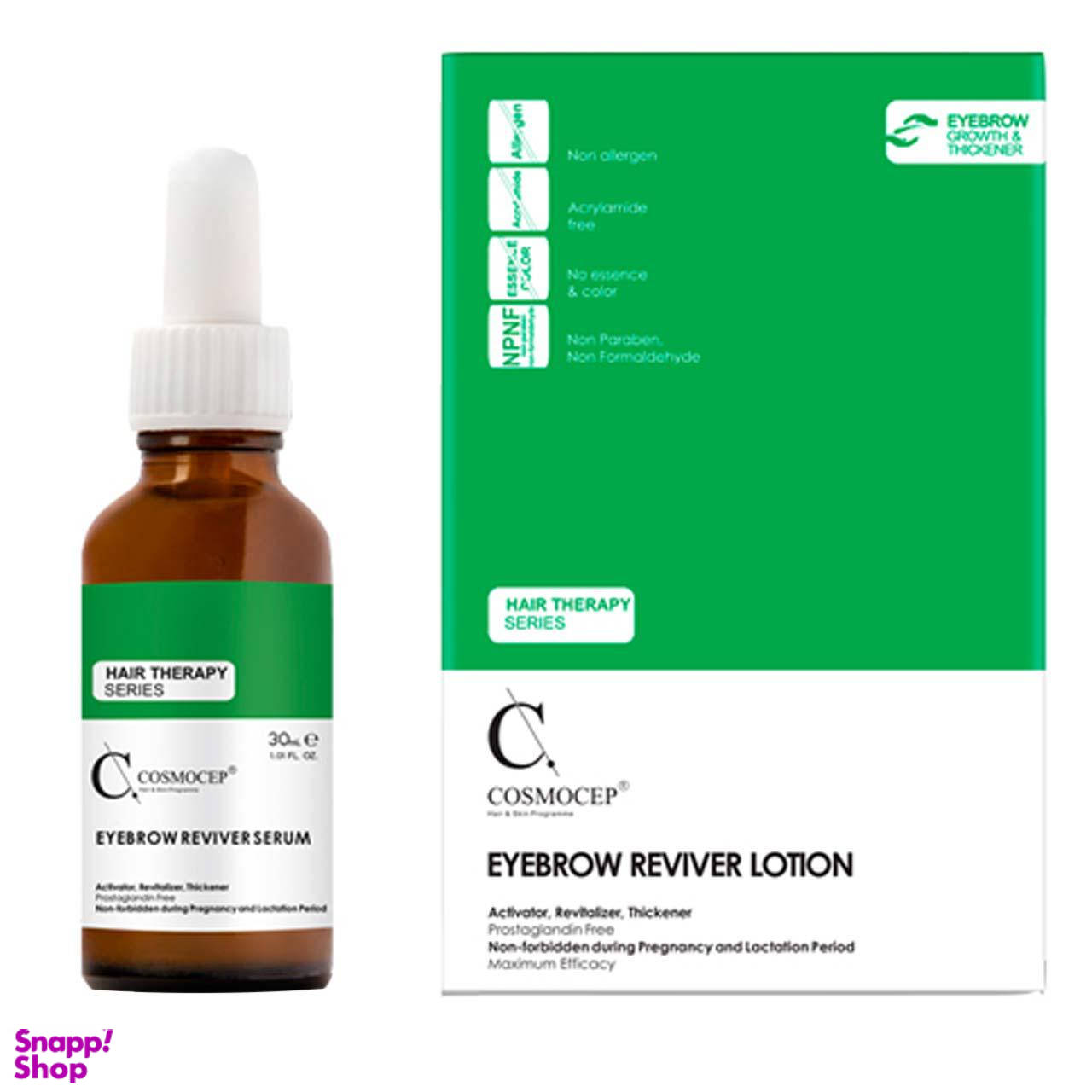 لوسیون تقویت کننده ابرو کازموسپ (Cosmocep) مدل REVIVER حجم 30 میلیلیتر