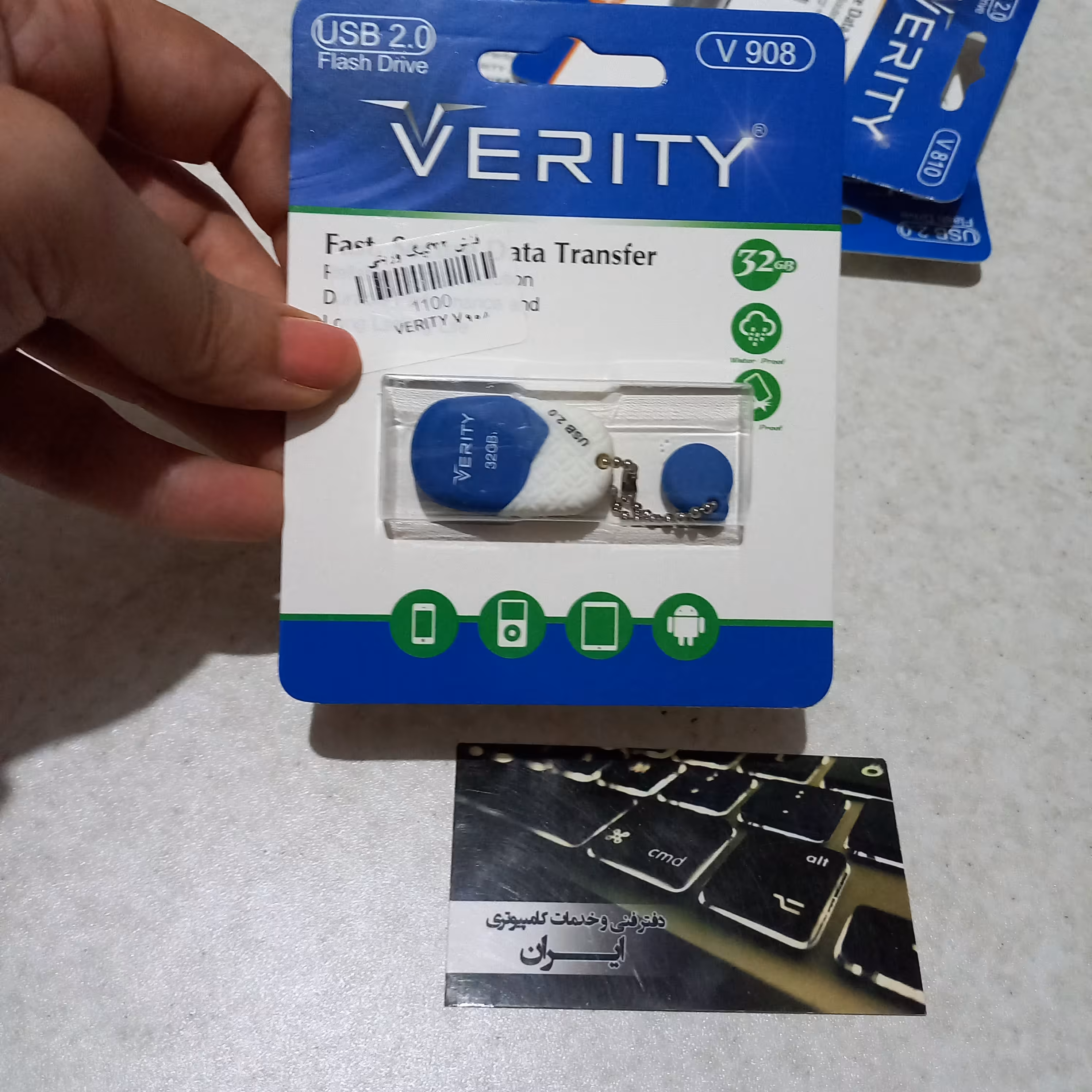 فلش 32 گیگ VERITY مدل V908

