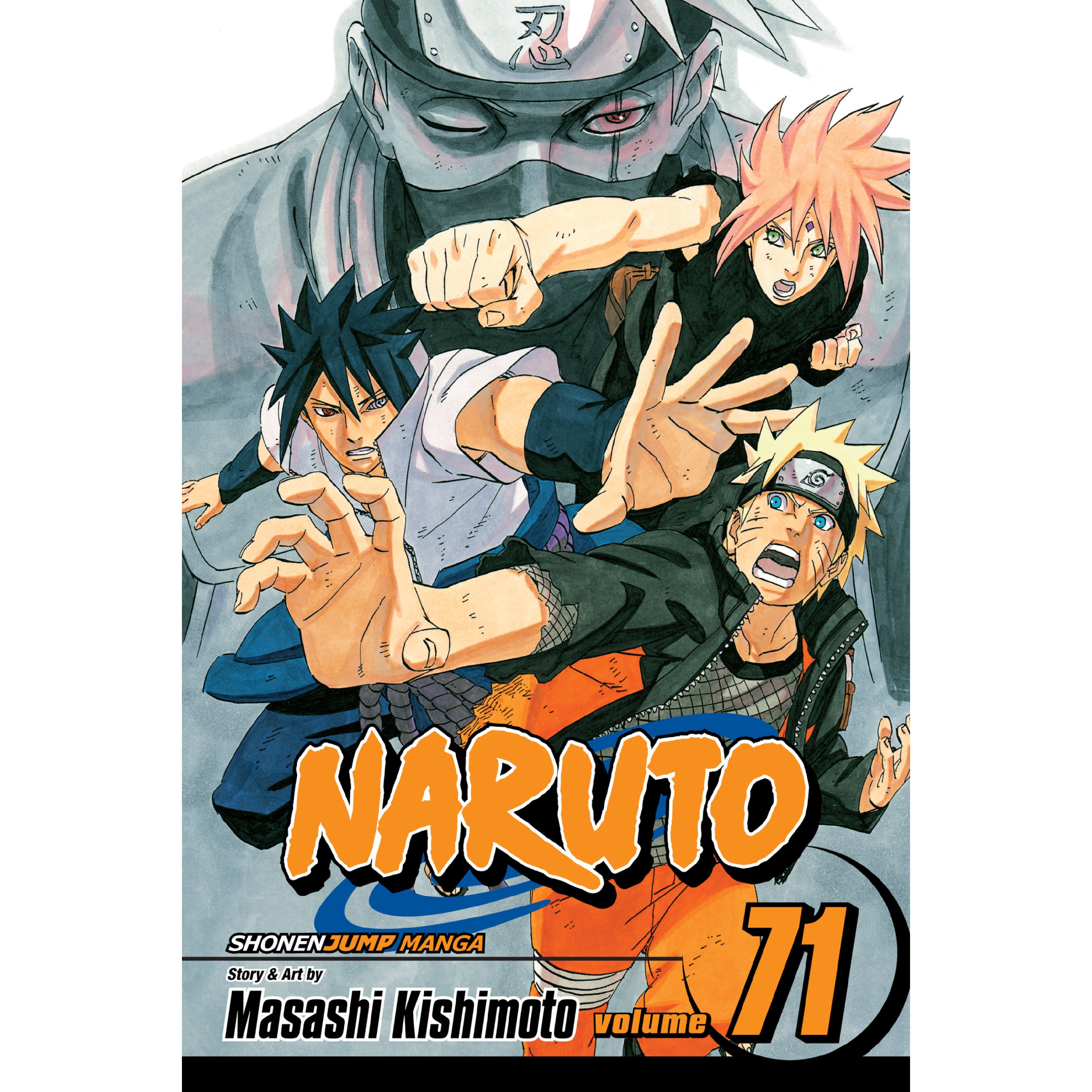 کتاب مانگا ناروتو جلد 71 - Naruto