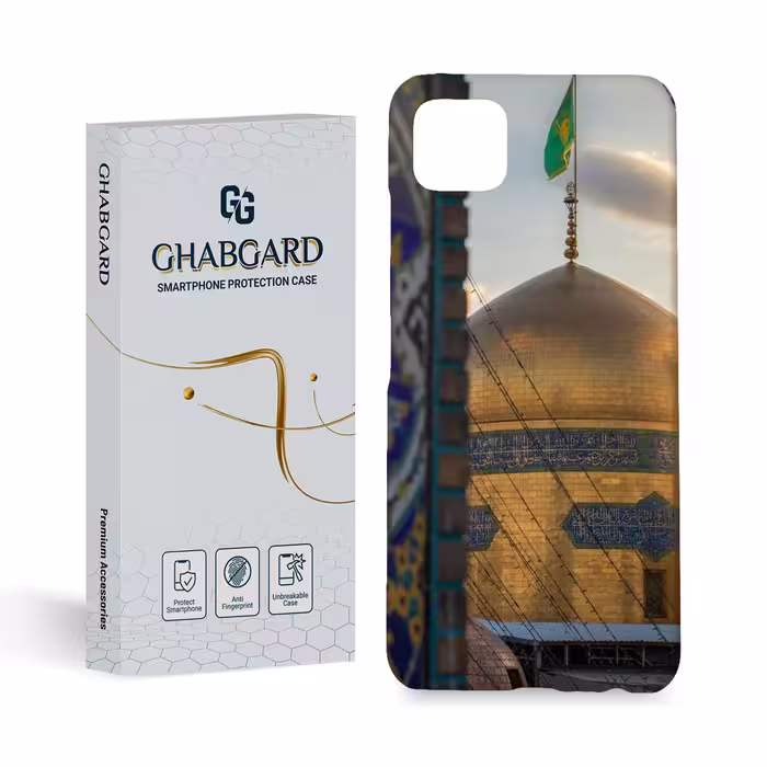 گارد قاب کاور مذهبی مدل g3101 مناسب برای گوشی موبایل سامسونگ a22 5g