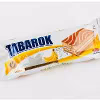 پک 50 عددی کیک لایه تبرک با ارسال رایگان