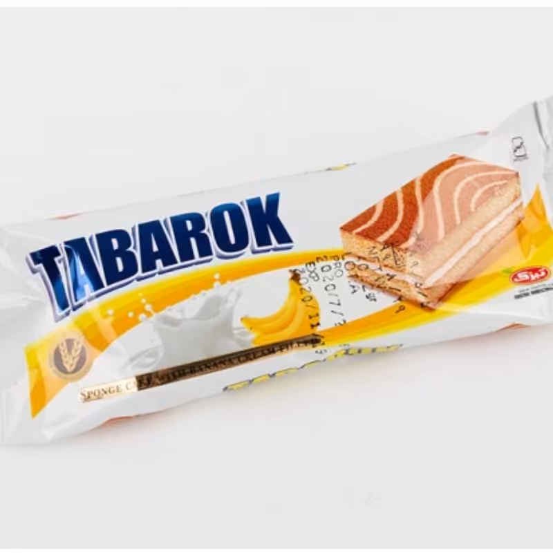 پک 50 عددی کیک لایه تبرک با ارسال رایگان