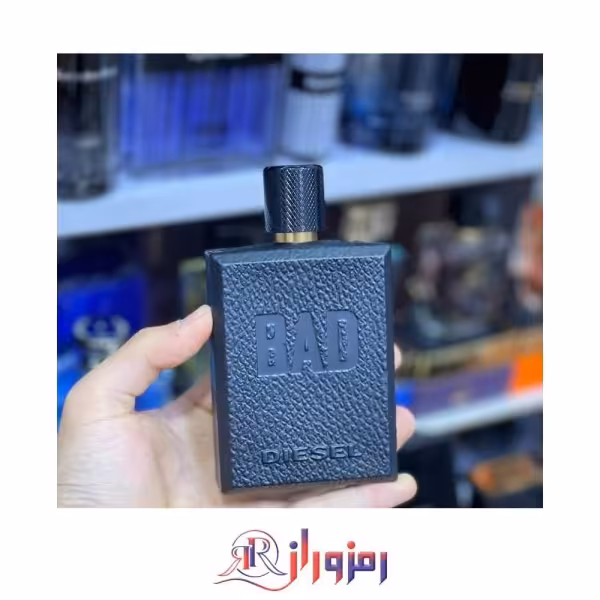 ادکلن دیزل بد اورجینال