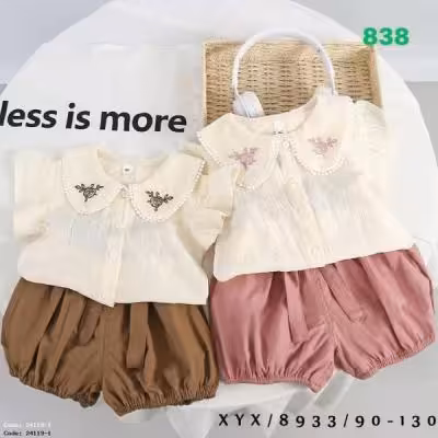 ست اورجینال 24119