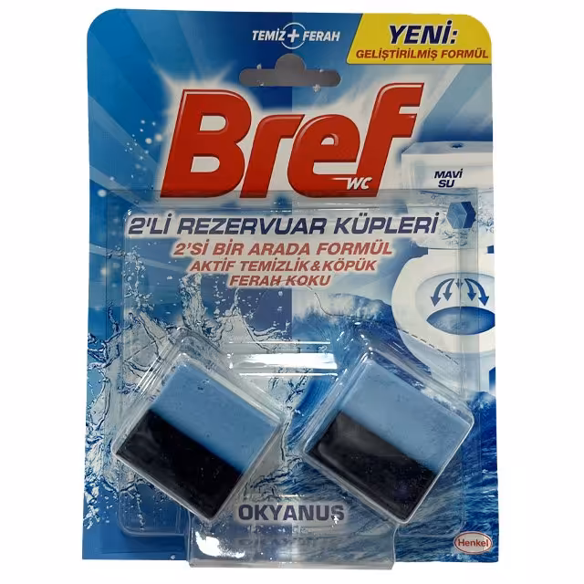 قرص جرم گیر و خوشبو کننده توالت فرنگی برف مکعبی رایحه اقیانوس بسته 2 عددی

