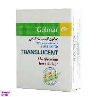 صابون گلمر مدل گلیسیرینه گیاهی زرد وزن 100 گرم