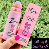 مام رولی تایلامی رایحه فلورا  ضدتعریق  دارای یک خاصیت اضافه سفید کننده  زیر بغل ( محصولات پوستی سانیا )