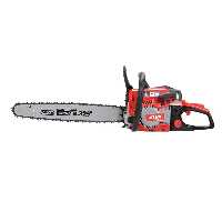 اره موتوری بنزینی آروا 600 میلی لیتر مدل 6212