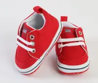 پاپوش polo