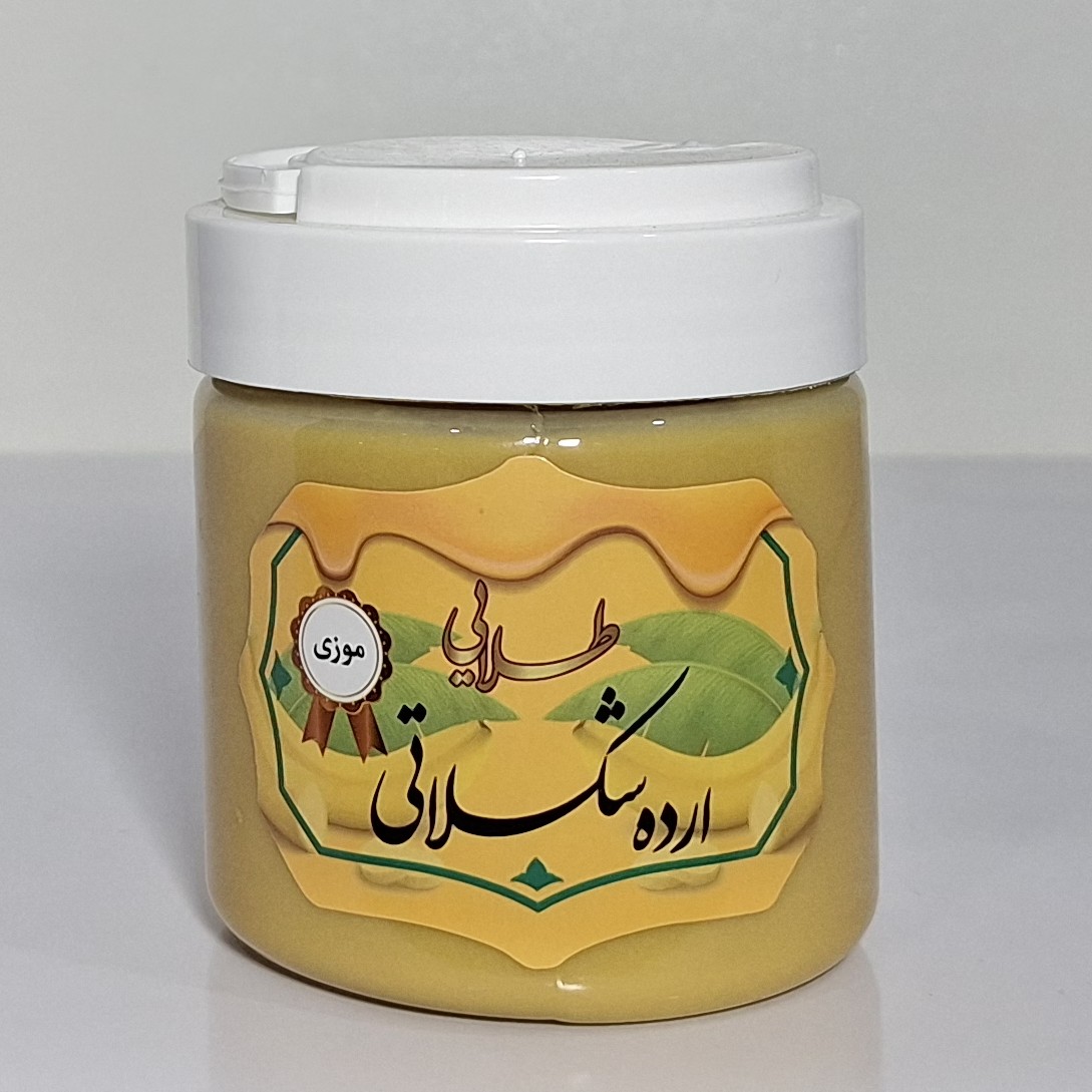 ارده موزی - وزن 300 گرم - مقوی سنتی