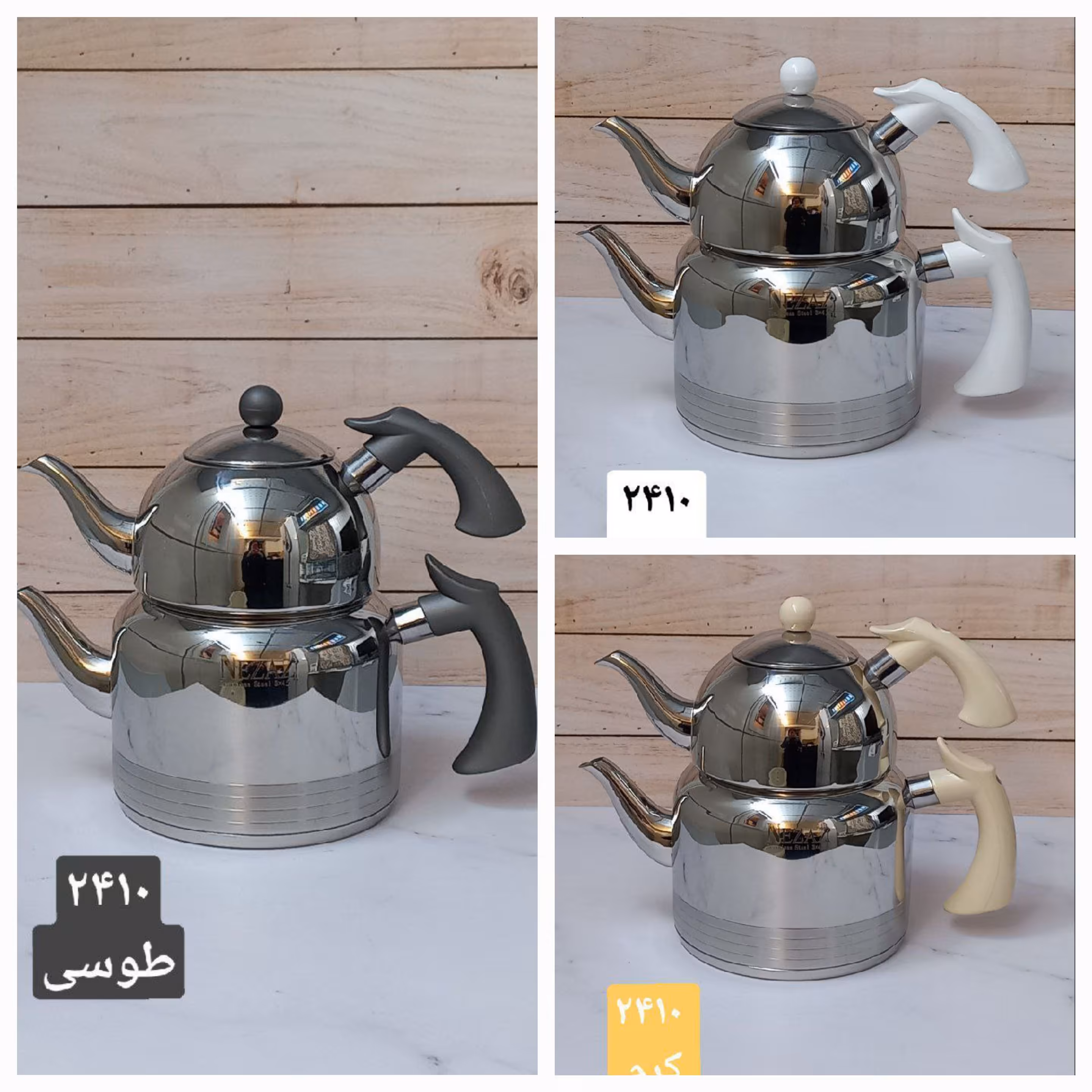 کتری وقوری استیل .تک دسته .سه ونیم  لیتری .برند نزاز  ست  رنگی مناسب آشپزخانه  جهیزیه عروس .با قیمت مناسب جنس عالی