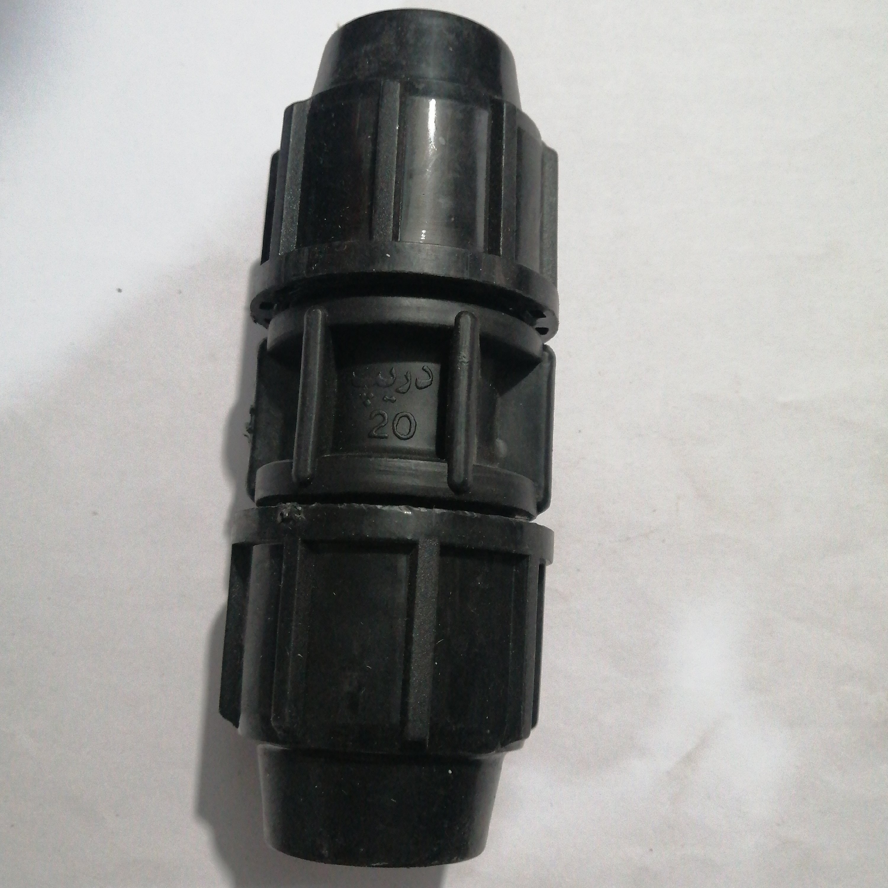 رابط مساوی 75 