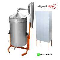 قیمت و خرید دستگاه عرق گیر غرغابی صنعتی 1000 لیتری | تقطیر | عرقگیر - فروشگاه اینترنتی نیک تجهیزات