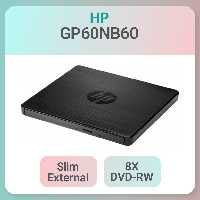 DVD رایتر اکسترنال HP اوریجینال