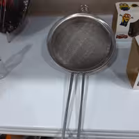 صافی 14 خارجی بزرگ