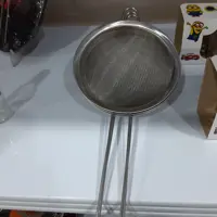 صافی 14 خارجی بزرگ