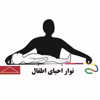 نوار احیای اطفال براسلو