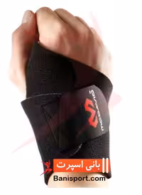 مچ بند قابل تنظیم Mc Davide 451R