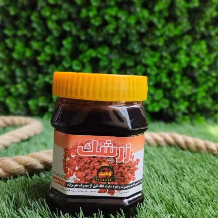 انواع رب ها کاملا ارگانیک 