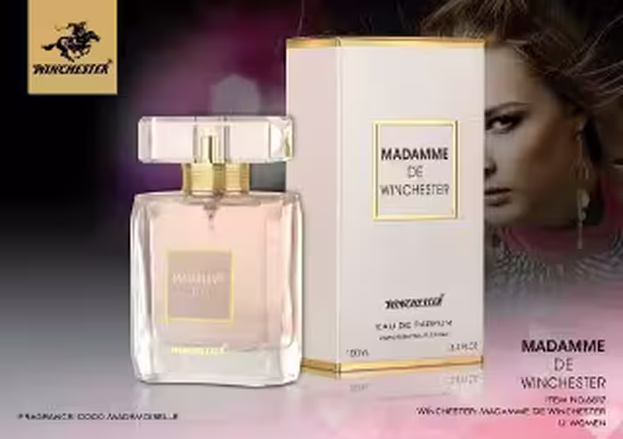 عطر ادکلن شنل کوکو مادمازل