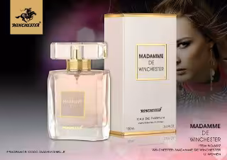 عطر ادکلن شنل کوکو مادمازل