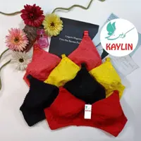 سوتین گیپور زیرنخ درجه یک سایز 70تا85،سوتین زیر نخ اعلا،سوتین دخترانه،سوتین گیپور زیرنخ 